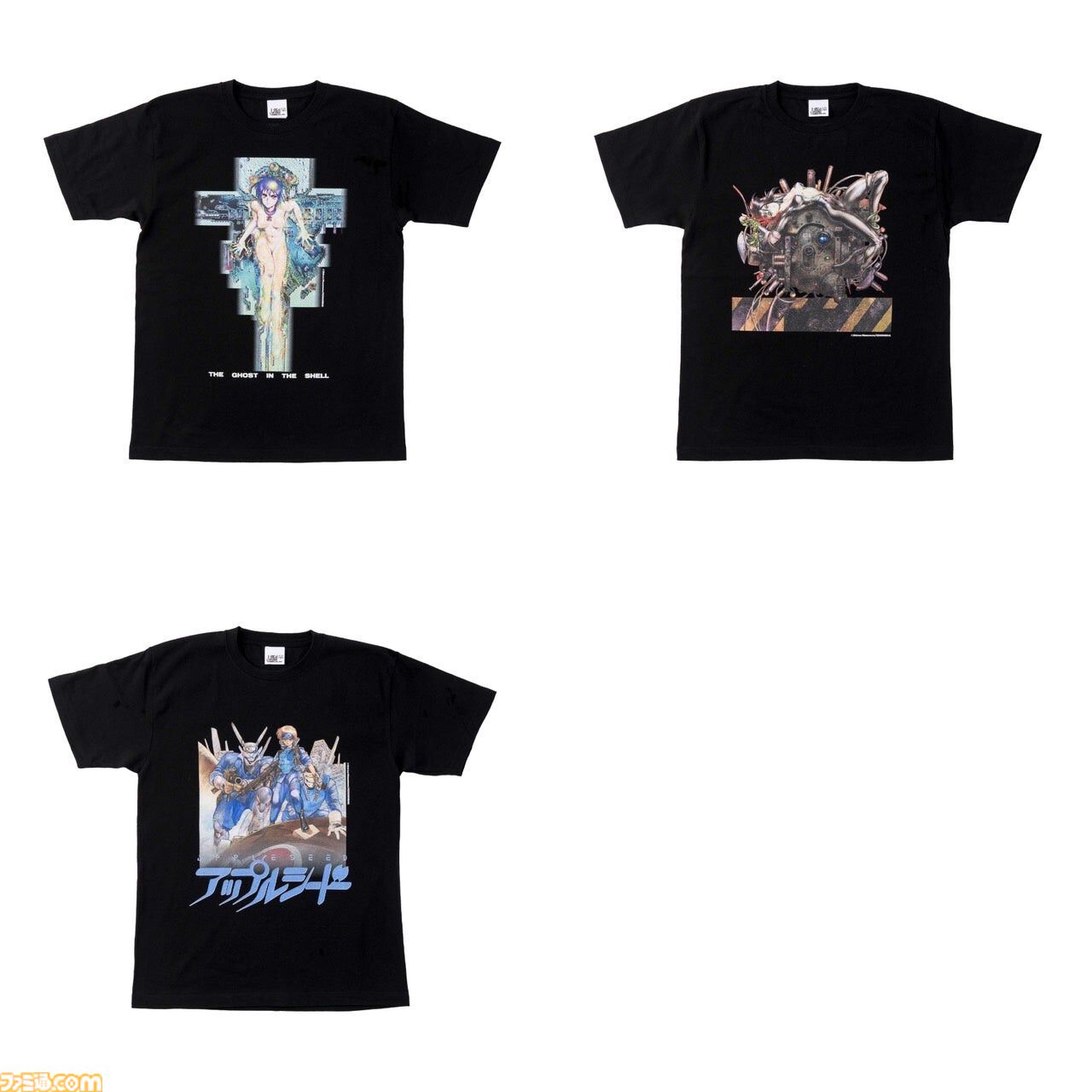 “⼠郎正宗の世界展”が4月12日より開催。『攻殻機動隊』などのオリジナルTシャツ3枚以上購入で“フチコマのお皿”が当たるキャンペーン実施決定