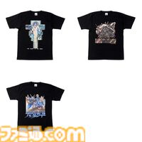 “⼠郎正宗の世界展”が4月12日より開催。『攻殻機動隊』などのオリジナルTシャツ3枚以上購入で“フチコマのお皿”が当たるキャンペーン実施決定