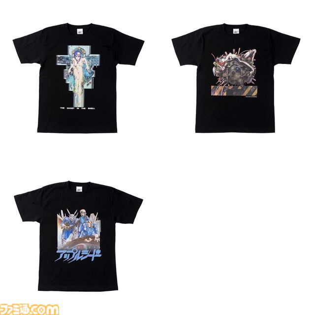 “⼠郎正宗の世界展”が4月12日より開催。『攻殻機動隊』などのオリジナルTシャツ3枚以上購入で“フチコマのお皿”が当たるキャンペーン実施決定