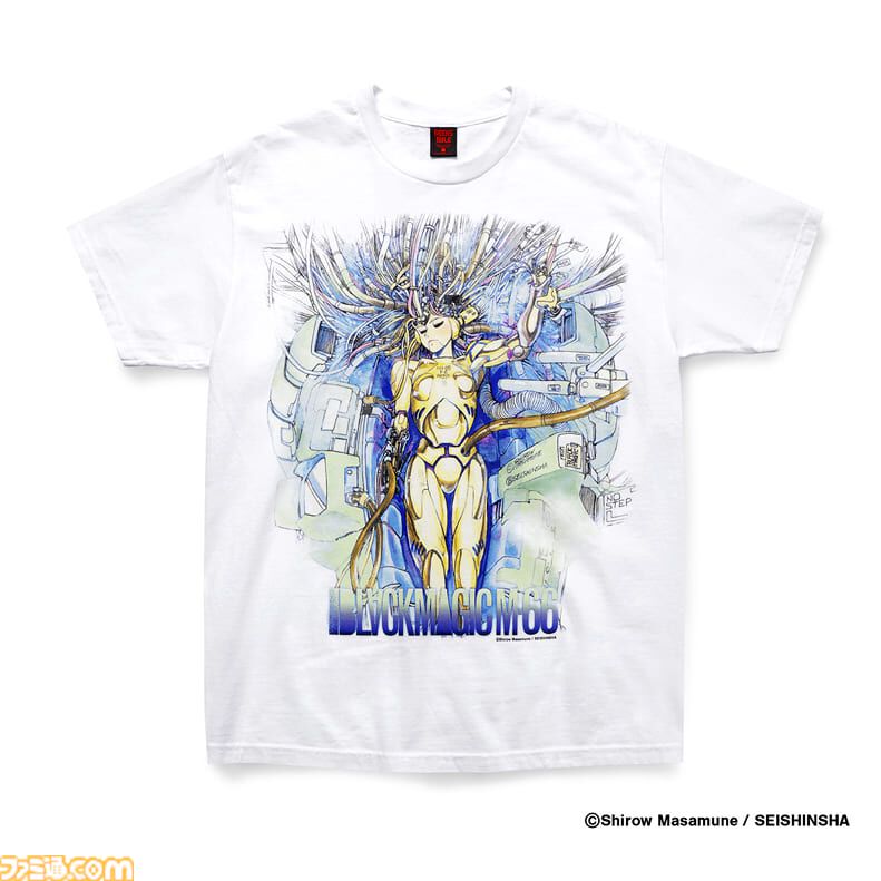 “⼠郎正宗の世界展”が4月12日より開催。『攻殻機動隊』などのオリジナルTシャツ3枚以上購入で“フチコマのお皿”が当たるキャンペーン実施決定