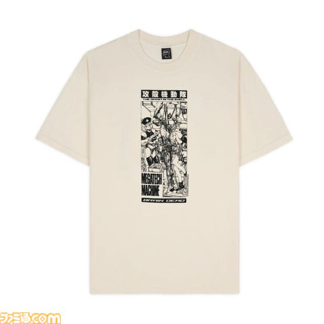 “⼠郎正宗の世界展”が4月12日より開催。『攻殻機動隊』などのオリジナルTシャツ3枚以上購入で“フチコマのお皿”が当たるキャンペーン実施決定