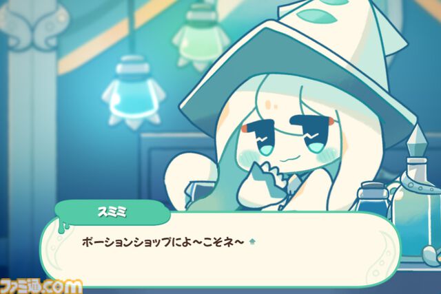 『イカスミポーション』ポーションを作って個性豊かなケモミミたちに販売するアドベンチャーが10月10日に発売。新モードが遊べる体験版が配信開始