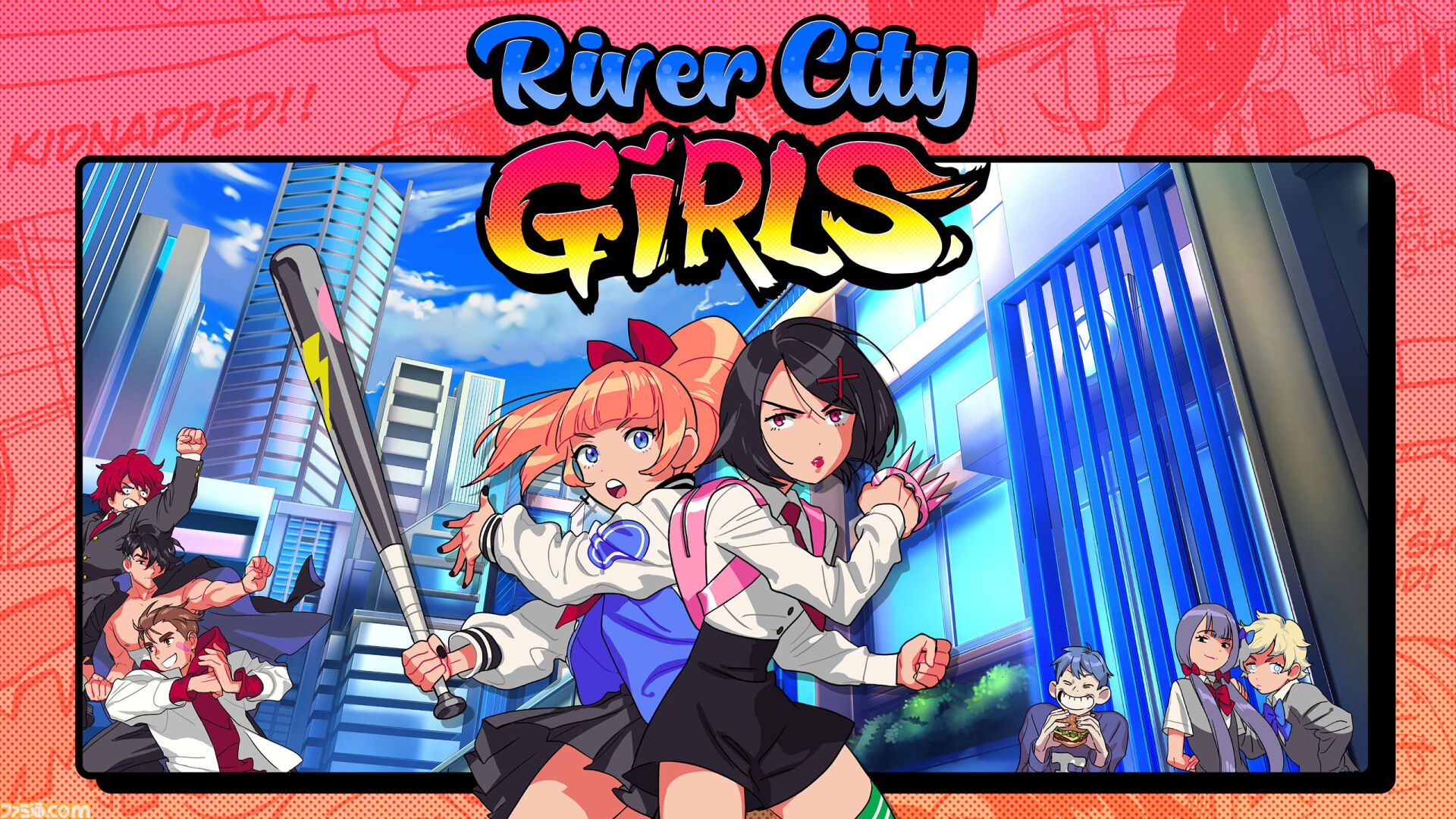 『リバーシティガールズ』がEpic Games Storeで4月17日まで無料配信。『熱血硬派くにおくん』の彼女たちが大暴れするアクション。かわいいけれど攻撃はダイナミック！