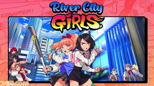 『リバーシティガールズ』がEpic Games Storeで4月17日まで無料配信。『熱血硬派くにおくん』の彼女たちが大暴れするアクション。かわいいけれど攻撃はダイナミック！