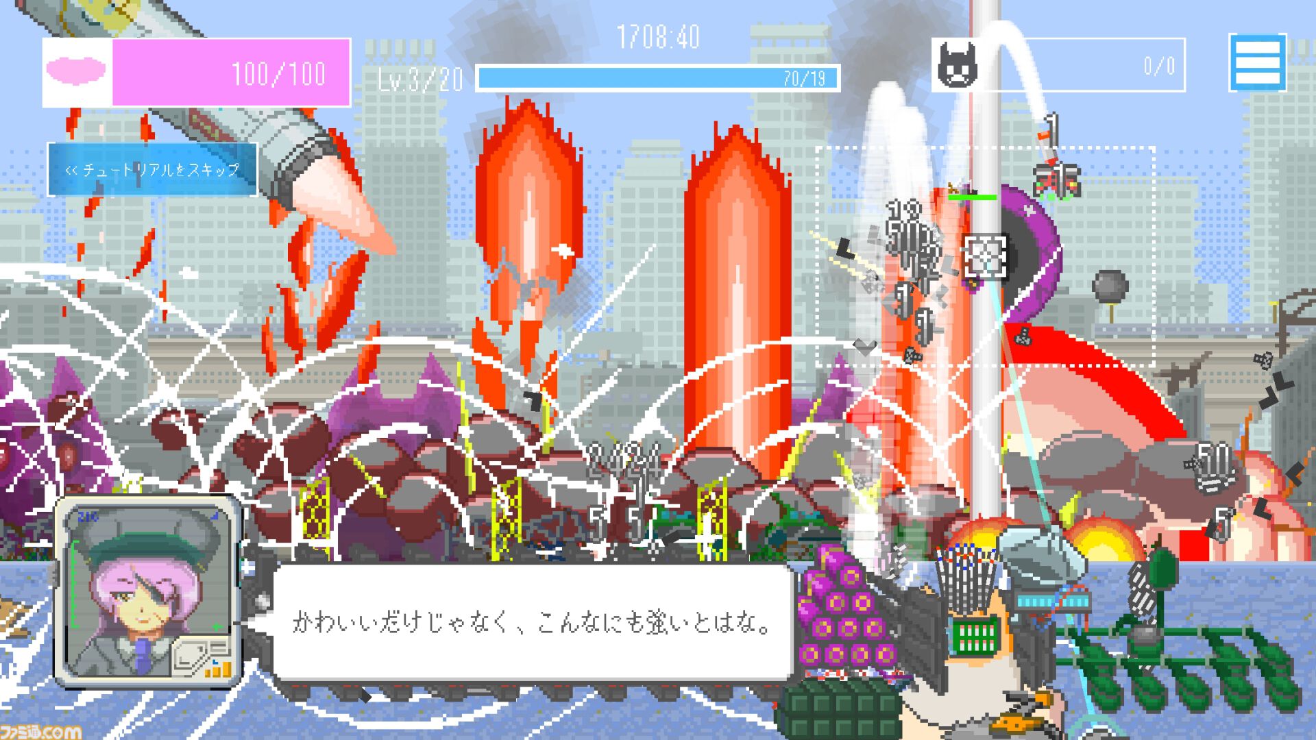 『MOCHI-O』ハムスター型殲滅兵器“もちお”が外敵を撃ちまくる防衛アドベンチャー。なでなでしたり、種をあげると強くなる【INDIE Live Expo】