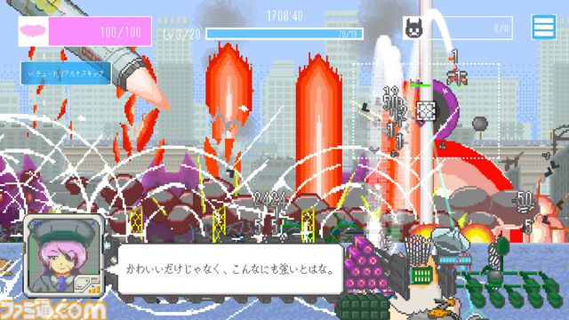 『MOCHI-O』ハムスター型殲滅兵器“もちお”が外敵を撃ちまくる防衛アドベンチャー。なでなでしたり、種をあげると強くなる【INDIE Live Expo】
