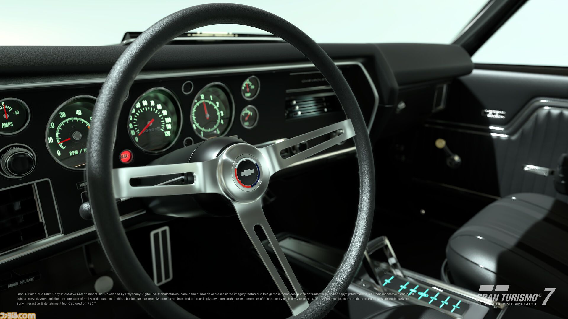 『グランツーリスモ7』新車種“アフィーラ プロトタイプ 2024”、“シボレー シェベル SS 454 Sport Coupe '70”、“シュコダ ビジョン グランツーリスモ”が追加。チェコの名門がシリーズ初参戦