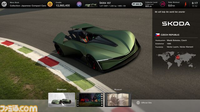 『グランツーリスモ7』新車種“アフィーラ プロトタイプ 2024”、“シボレー シェベル SS 454 Sport Coupe '70”、“シュコダ ビジョン グランツーリスモ”が追加。チェコの名門がシリーズ初参戦
