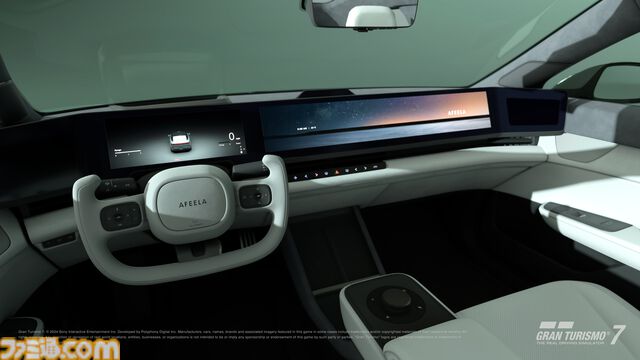 『グランツーリスモ7』新車種“アフィーラ プロトタイプ 2024”、“シボレー シェベル SS 454 Sport Coupe '70”、“シュコダ ビジョン グランツーリスモ”が追加。チェコの名門がシリーズ初参戦