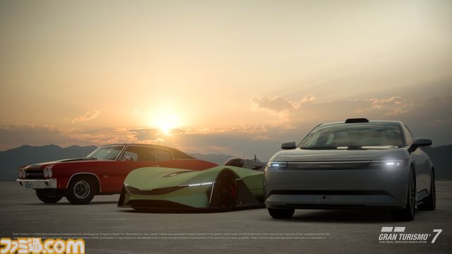 『グランツーリスモ7』新車種“アフィーラ プロトタイプ 2024”、“シボレー シェベル SS 454 Sport Coupe '70”、“シュコダ ビジョン グランツーリスモ”が追加。チェコの名門がシリーズ初参戦