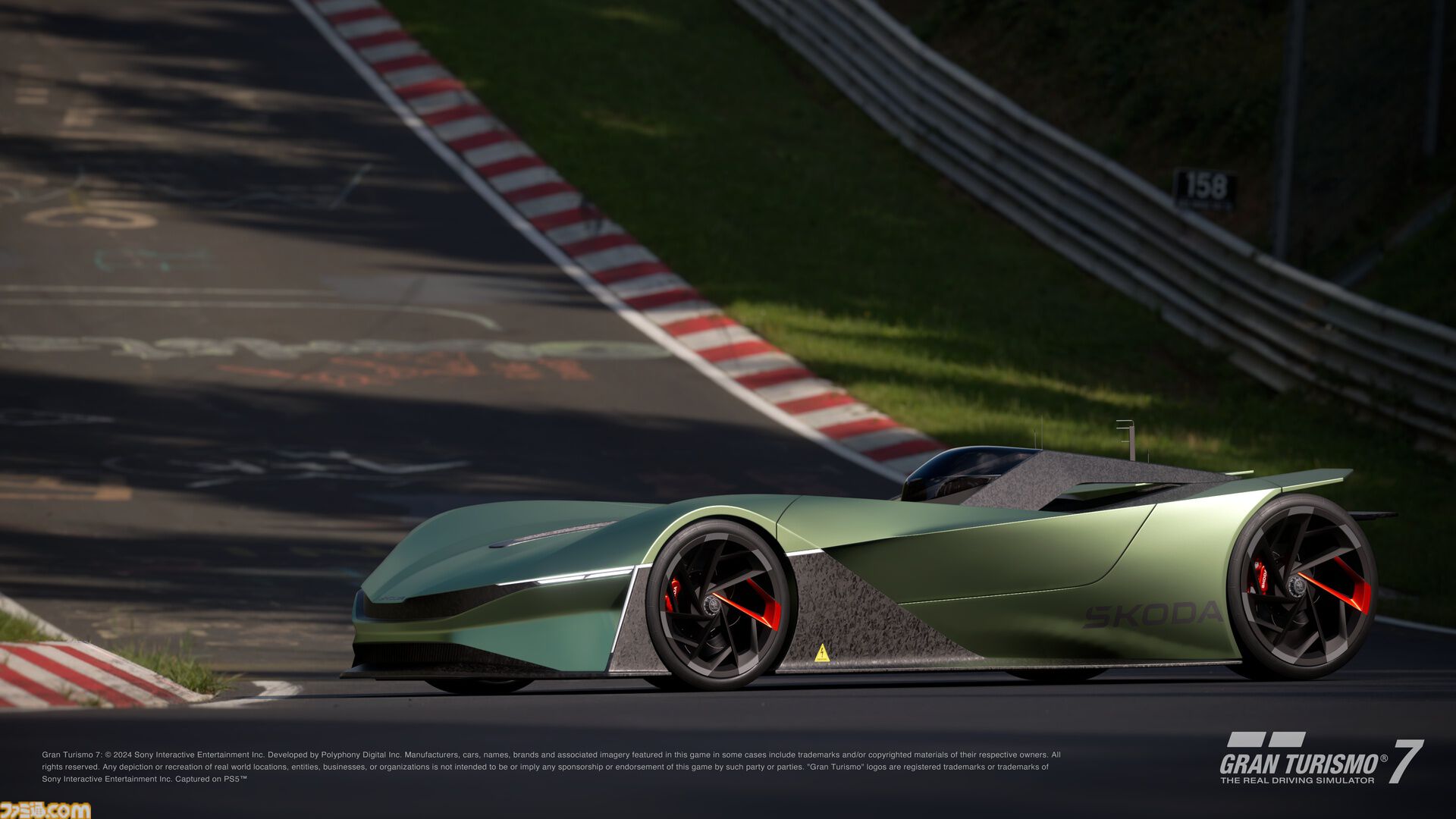 追跡付き Spread joy to the World 関係者 プロモ 追跡付き Spread joy