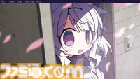 『ゆんゆん電波シンドローム』電波ソングにのせて怪文書を発信するリズムゲームが10月30日に発売。システムの一部を紹介するトレーラーが公開