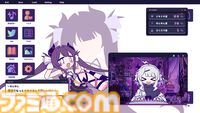 『ゆんゆん電波シンドローム』電波ソングにのせて怪文書を発信するリズムゲームが10月30日に発売。システムの一部を紹介するトレーラーが公開