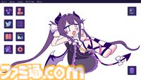 『ゆんゆん電波シンドローム』電波ソングにのせて怪文書を発信するリズムゲームが10月30日に発売。システムの一部を紹介するトレーラーが公開