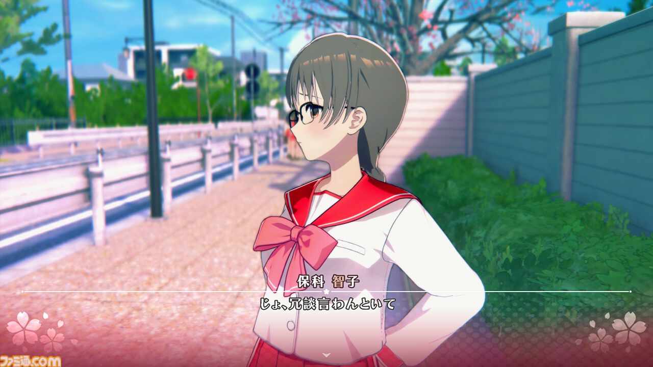 新生『ToHeart』保科智子（声：長久友紀）、来栖川芹香（声：佐藤愛純