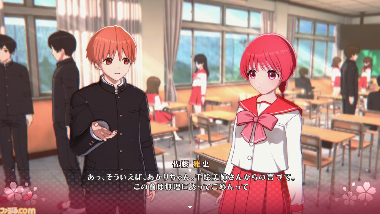 新生『ToHeart』保科智子（声：長久友紀）、来栖川芹香（声：佐藤愛純