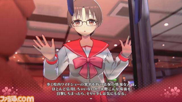 新生『ToHeart』保科智子、来栖川芹香ら追加キャラ＆キャスト情報が発表。神岸あかりのテーマ曲『あなたの横顔』PVが配信開始