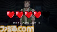『クッキング・コンパニオンズ』山奥で生き抜きながら謎を解き明かすサイコホラーノベル、Switch/PS5/PS4版が2025年春に配信
