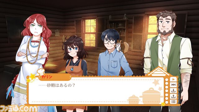 『クッキング・コンパニオンズ』山奥で生き抜きながら謎を解き明かすサイコホラーノベル、Switch/PS5/PS4版が2025年春に配信