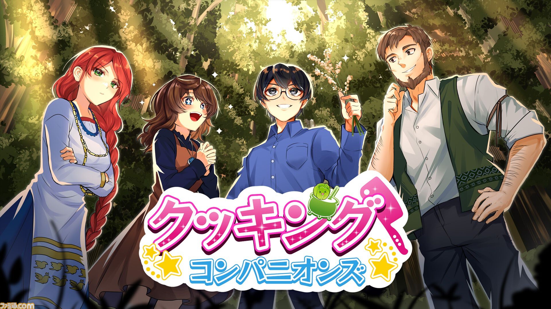 『クッキング・コンパニオンズ』山奥で生き抜きながら謎を解き明かすサイコホラーノベル、Switch/PS5/PS4版が2025年春に配信