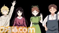 『クッキング・コンパニオンズ』山奥で生き抜きながら謎を解き明かすサイコホラーノベル、Switch/PS5/PS4版が2025年春に配信