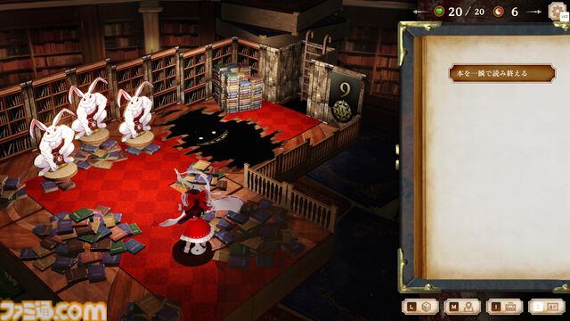 『ほらふき山の魔理沙』レミリア、フランドール、咲夜、パチュリーら紅魔館メンバーが登場。Switch版とあわせて9月19日に発売