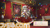 『ほらふき山の魔理沙』レミリア、フランドール、咲夜、パチュリーら紅魔館メンバーが登場。Switch版とあわせて9月19日に発売