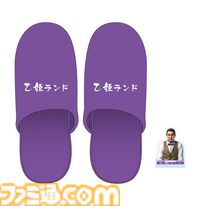 『龍が如く』ドン・キホーテコラボ限定グッズが4月26日より発売。真島建設サウナハットやミチオのミニアクリルスタンドなど13アイテムが登場