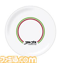 『龍が如く』ドン・キホーテコラボ限定グッズが4月26日より発売。真島建設サウナハットやミチオのミニアクリルスタンドなど13アイテムが登場