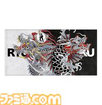 『龍が如く』ドン・キホーテコラボ限定グッズが4月26日より発売。真島建設サウナハットやミチオのミニアクリルスタンドなど13アイテムが登場