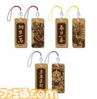 『龍が如く』ドン・キホーテコラボ限定グッズが4月26日より発売。真島建設サウナハットやミチオのミニアクリルスタンドなど13アイテムが登場