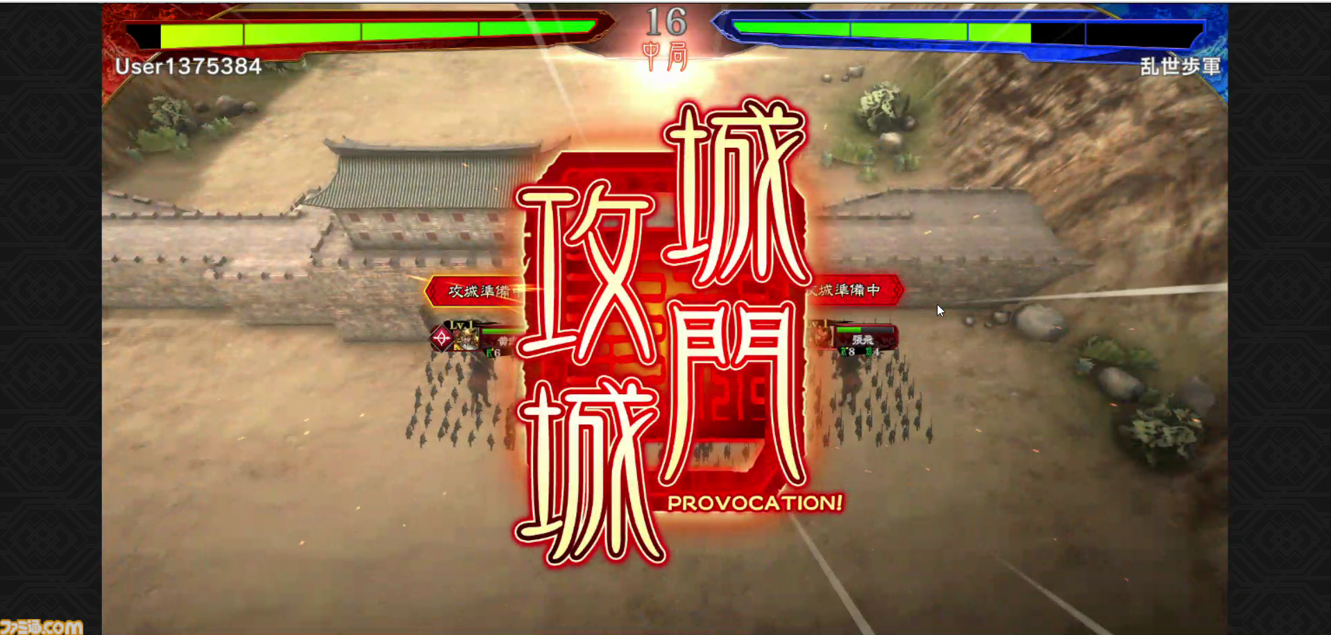 a586e508f161f26ce94633729ac56c