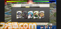 『魁 三国志大戦』レビュー。“原作”とは違った対戦の駆け引きが楽しめる、軍勢カードバトルゲームの魅力を紐解く。気になる武将カードの入手や強化方法も判明