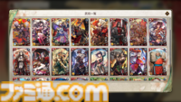 『魁 三国志大戦』レビュー。“原作”とは違った対戦の駆け引きが楽しめる、軍勢カードバトルゲームの魅力を紐解く。気になる武将カードの入手や強化方法も判明