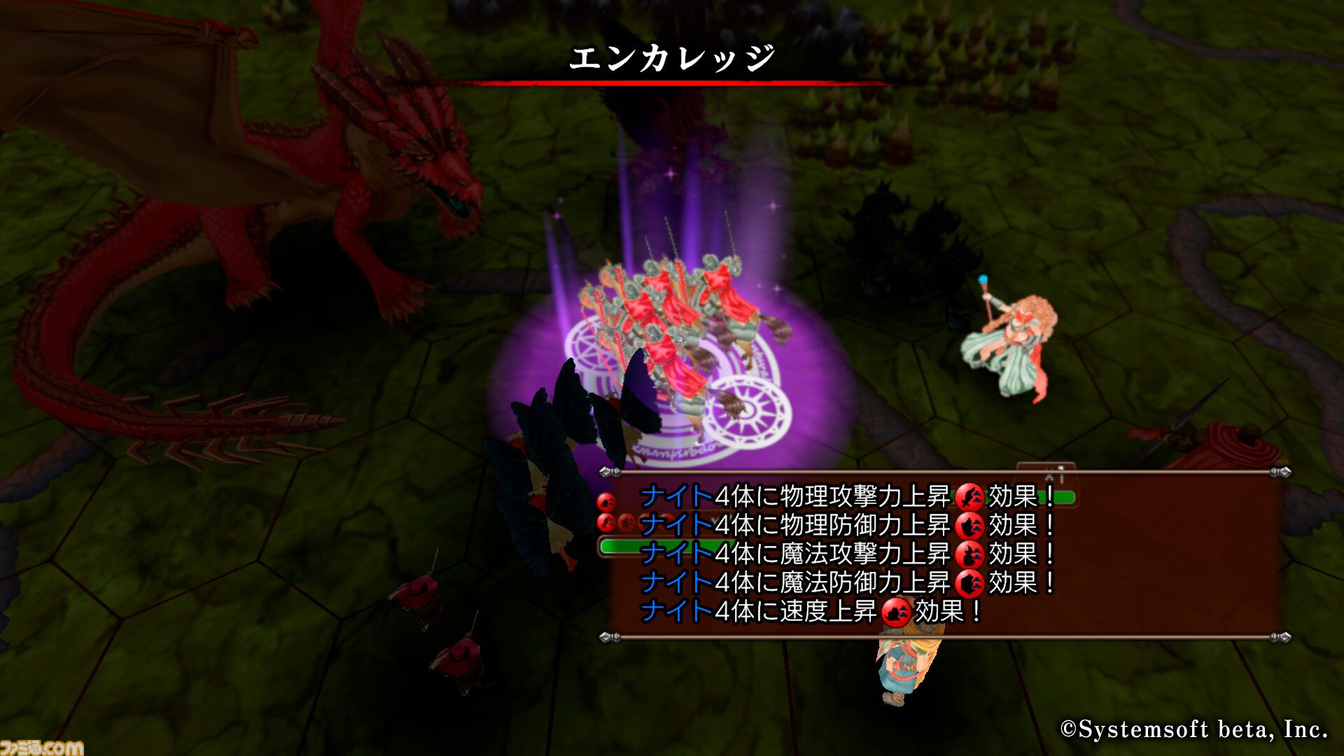 『マスターオブモンスターズSSB』勝利の鍵は時間帯の見極めと3属性の強みを生かすこと。戦闘の基本やニュートラル属性の紹介PV第1弾が公開