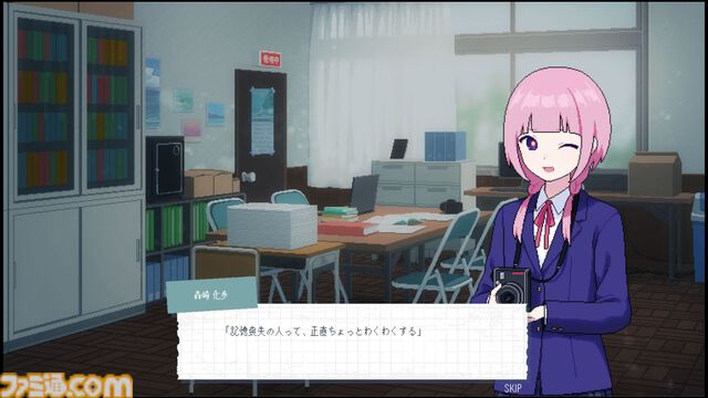 『神椿學園新聞部』V.W.Pメンバーがドット風ビジュアルに、都市探索學園ADVが発表。『ナツノカナタ』『ガールズメイドプディング』のKazuhide Okaが開発を担当