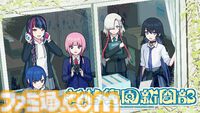 『神椿學園新聞部』V.W.Pメンバーがドット風ビジュアルに、都市探索學園ADVが発表。『ナツノカナタ』『ガールズメイドプディング』のKazuhide Okaが開発を担当