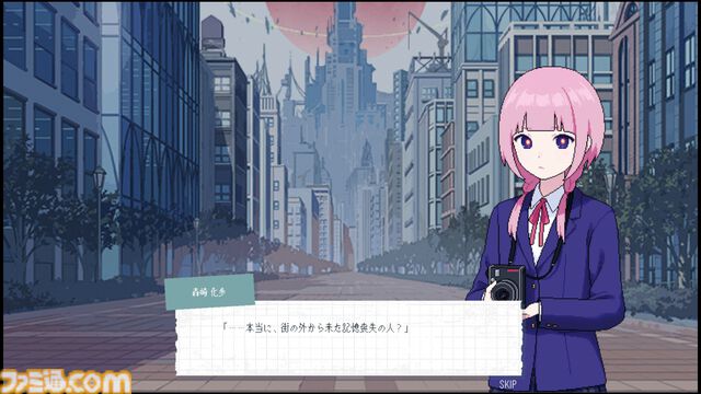 『神椿學園新聞部』V.W.Pメンバーがドット風ビジュアルに、都市探索學園ADVが発表。『ナツノカナタ』『ガールズメイドプディング』のKazuhide Okaが開発を担当
