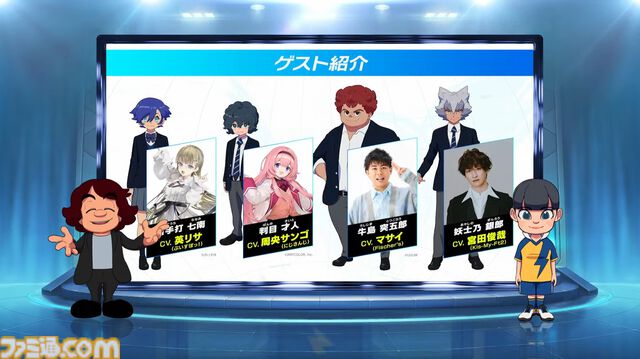 『イナズマイレブン 英雄たちのヴィクトリーロード』8月22日発売決定。Switch2版も新発表。全作品・全試合を追体験できる“クロニクル”モードが実装