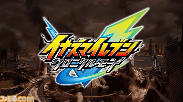 『イナズマイレブン 英雄たちのヴィクトリーロード』8月22日発売決定。Switch2版も新発表。全作品・全試合を追体験できる“クロニクル”モードが実装