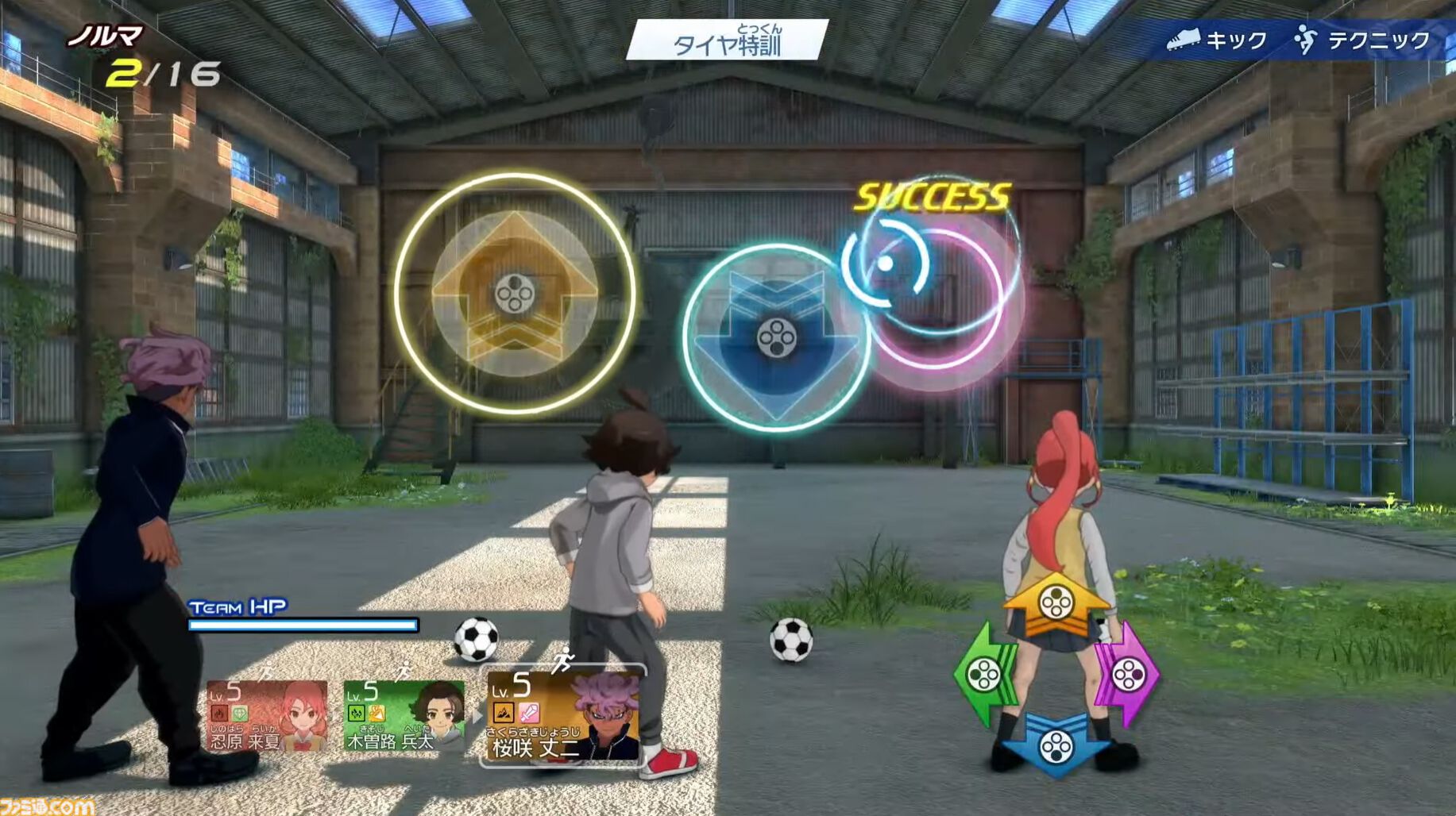 『イナズマイレブン 英雄たちのヴィクトリーロード』8月22日発売決定。Switch2版も新発表。全作品・全試合を追体験できる“クロニクル”モードが実装
