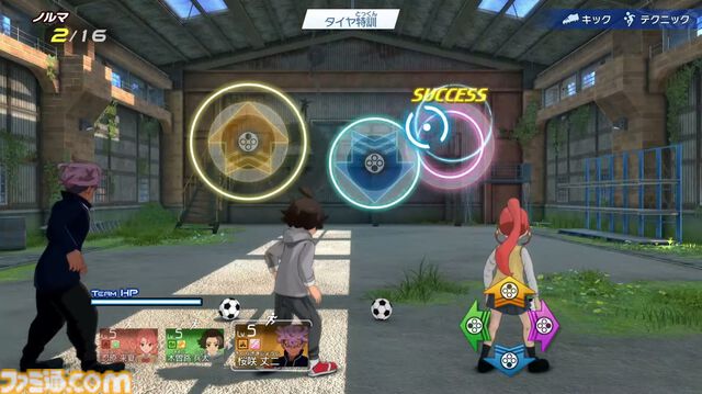 『イナズマイレブン 英雄たちのヴィクトリーロード』8月22日発売決定。Switch2版も新発表。全作品・全試合を追体験できる“クロニクル”モードが実装