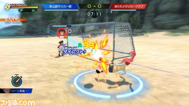 『イナズマイレブン 英雄たちのヴィクトリーロード』8月22日発売決定。Switch2版も新発表。全作品・全試合を追体験できる“クロニクル”モードが実装