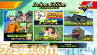 『イナズマイレブン 英雄たちのヴィクトリーロード』8月22日発売決定。Switch2版も新発表。全作品・全試合を追体験できる“クロニクル”モードが実装
