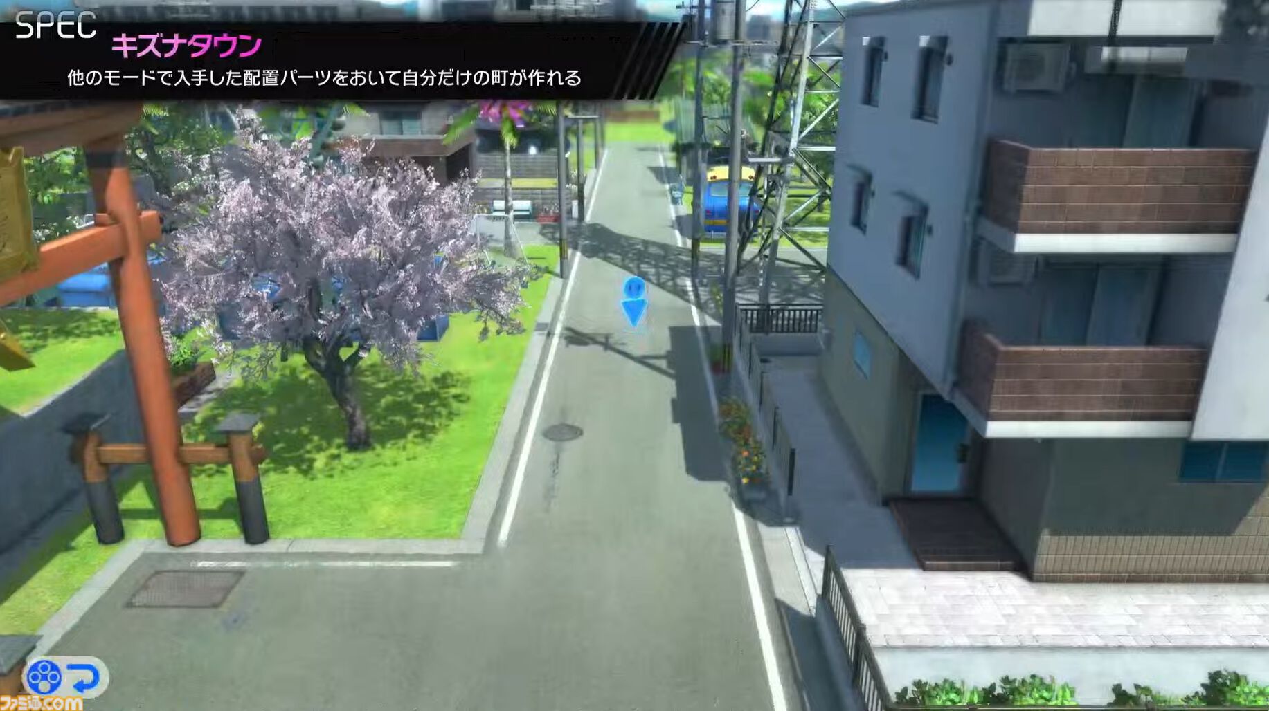 『イナズマイレブン 英雄たちのヴィクトリーロード』8月22日発売決定。Switch2版も新発表。全作品・全試合を追体験できる“クロニクル”モードが実装