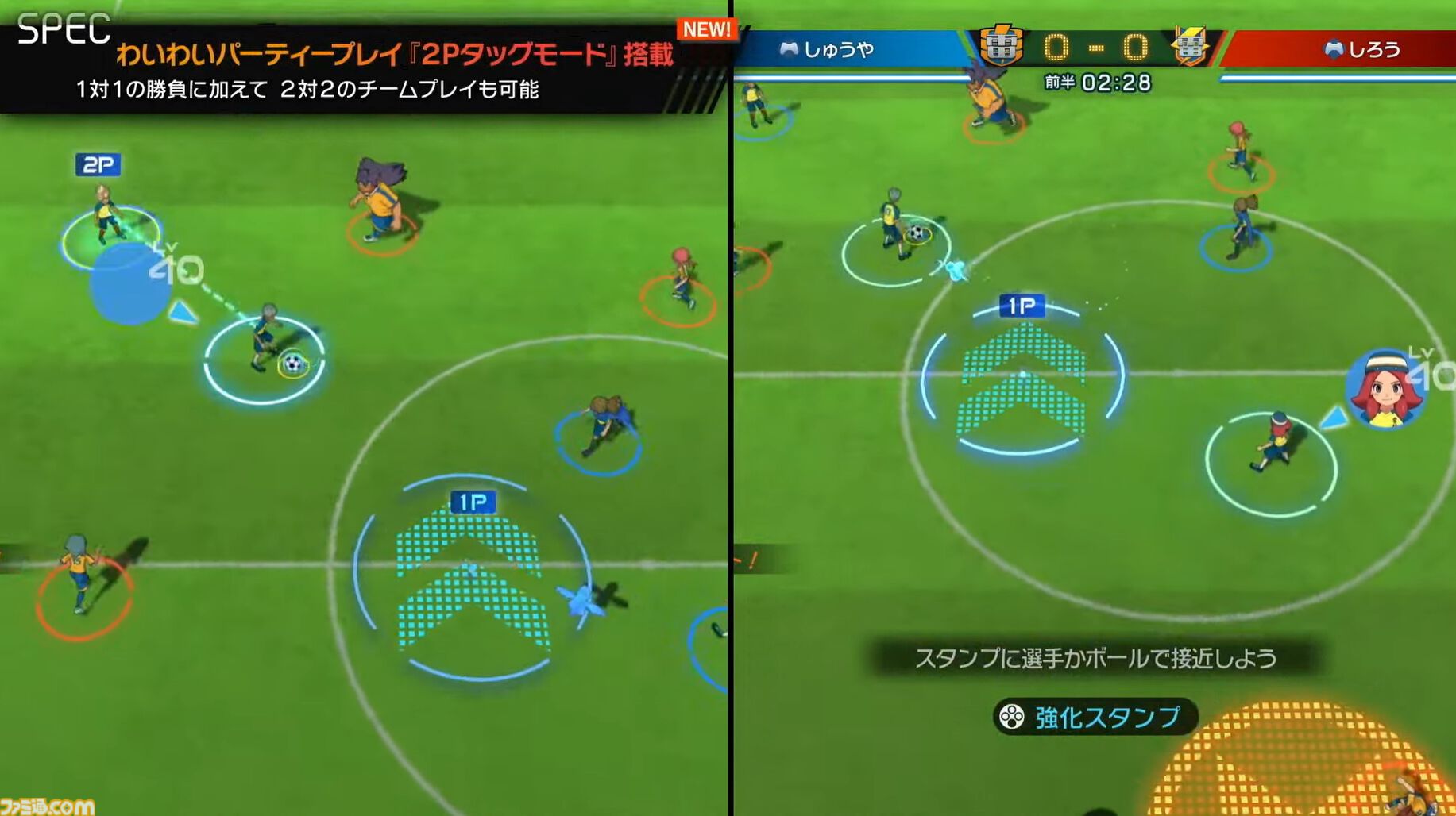 『イナズマイレブン 英雄たちのヴィクトリーロード』8月22日発売決定。Switch2版も新発表。全作品・全試合を追体験できる“クロニクル”モードが実装