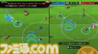 『イナズマイレブン 英雄たちのヴィクトリーロード』8月22日発売決定。Switch2版も新発表。全作品・全試合を追体験できる“クロニクル”モードが実装