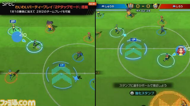 『イナズマイレブン 英雄たちのヴィクトリーロード』8月22日発売決定。Switch2版も新発表。全作品・全試合を追体験できる“クロニクル”モードが実装