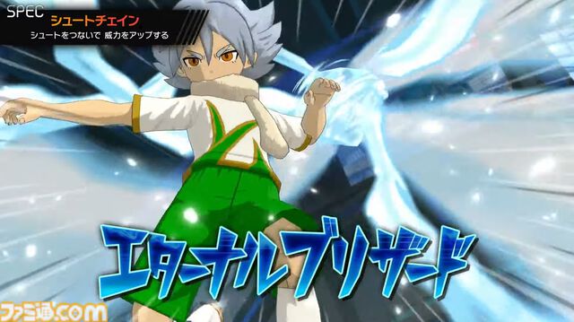 『イナズマイレブン 英雄たちのヴィクトリーロード』8月22日発売決定。Switch2版も新発表。全作品・全試合を追体験できる“クロニクル”モードが実装