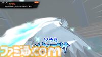 『イナズマイレブン 英雄たちのヴィクトリーロード』8月22日発売決定。Switch2版も新発表。全作品・全試合を追体験できる“クロニクル”モードが実装